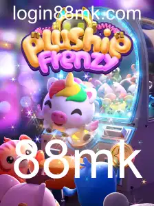 Explorando o Universo Encantador de PlushieFrenzy: Um Mergulho nas Regras e Características do Jogo